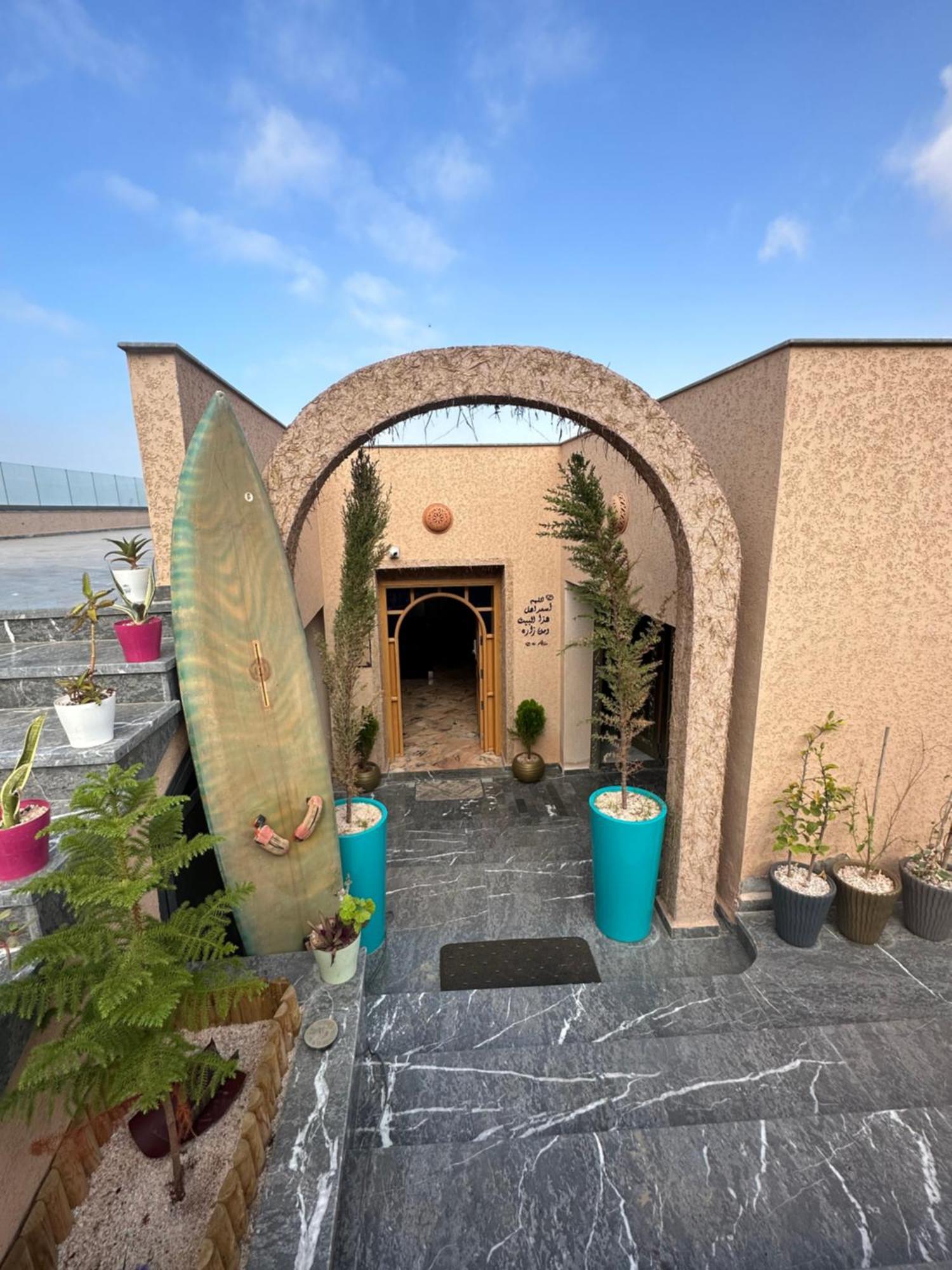 Amwaj Appts Mirleft Exterior foto